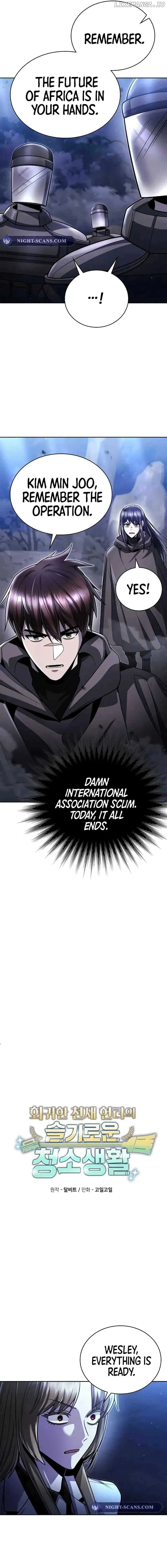 Clever Cleaning Life Of The Returned Genius Hunter Chapter 92 Online - página 6