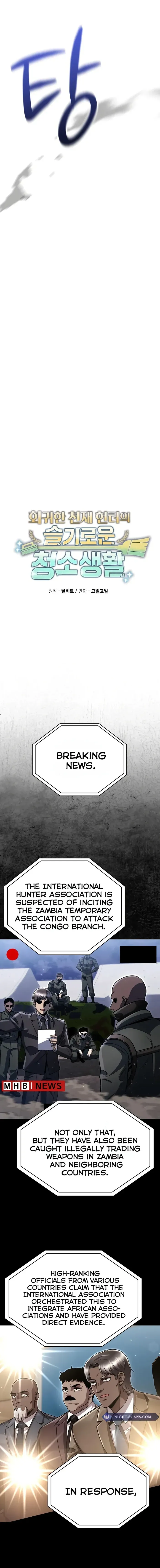 Clever Cleaning Life Of The Returned Genius Hunter Chapter 96 Online - página 6