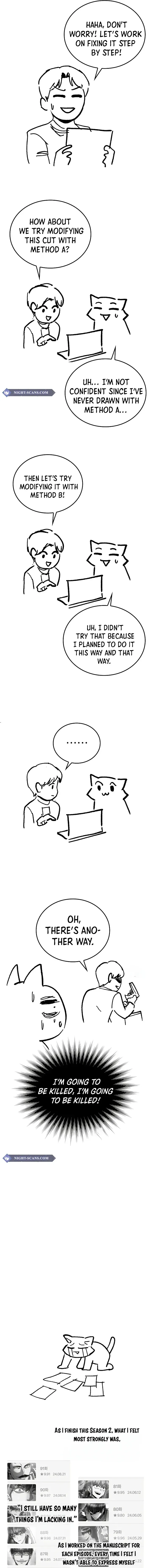 Clever Cleaning Life Of The Returned Genius Hunter Chapter 96 Online - página 24
