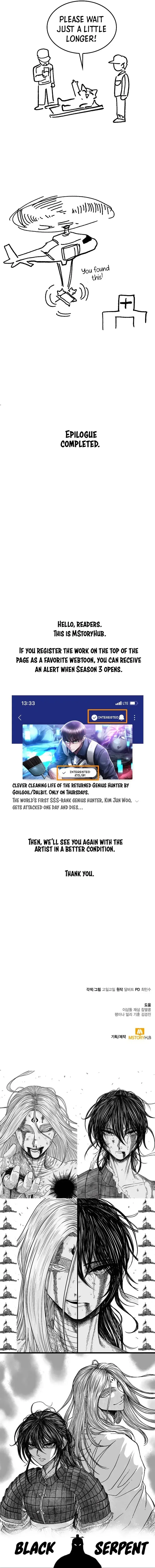 Clever Cleaning Life Of The Returned Genius Hunter Chapter 96 Online - página 26