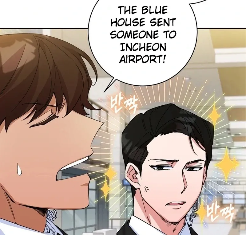 Close and Secretive Chapter 1 Online - página 23
