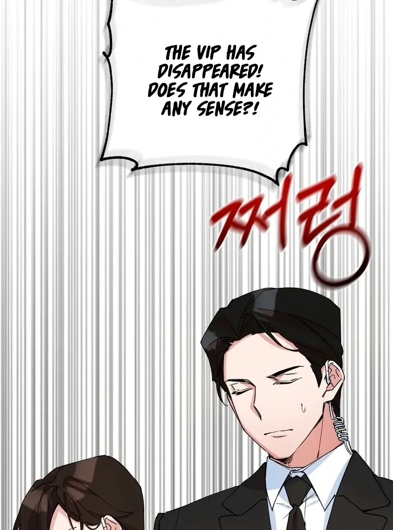 Close and Secretive Chapter 1 Online - página 45