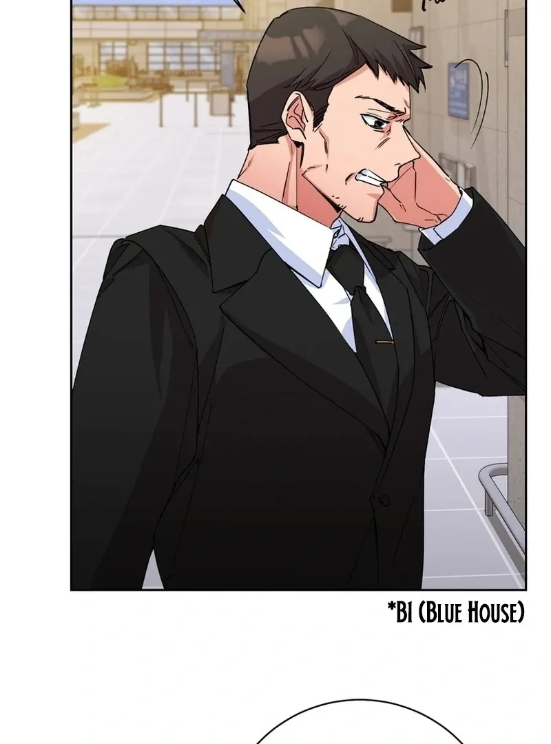 Close and Secretive Chapter 1 Online - página 51