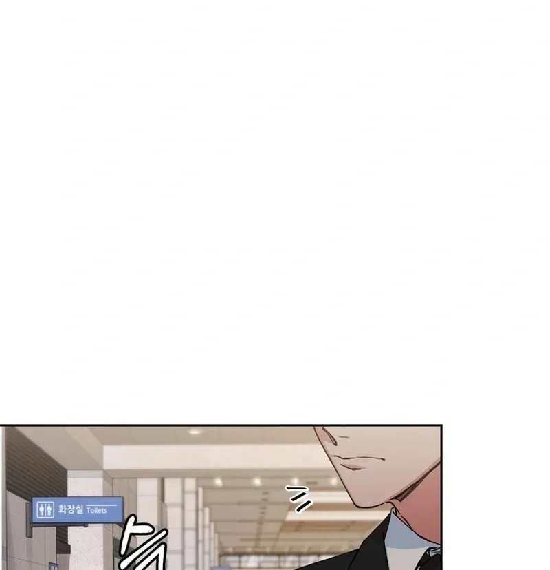 Close and Secretive Chapter 1 Online - página 58