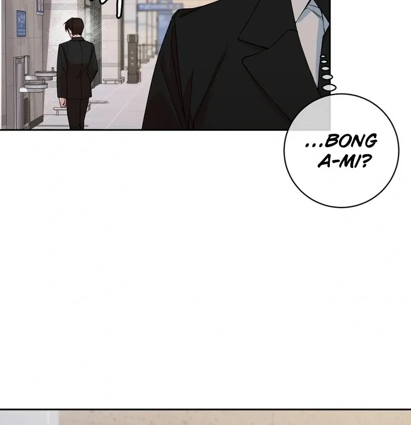 Close and Secretive Chapter 1 Online - página 59
