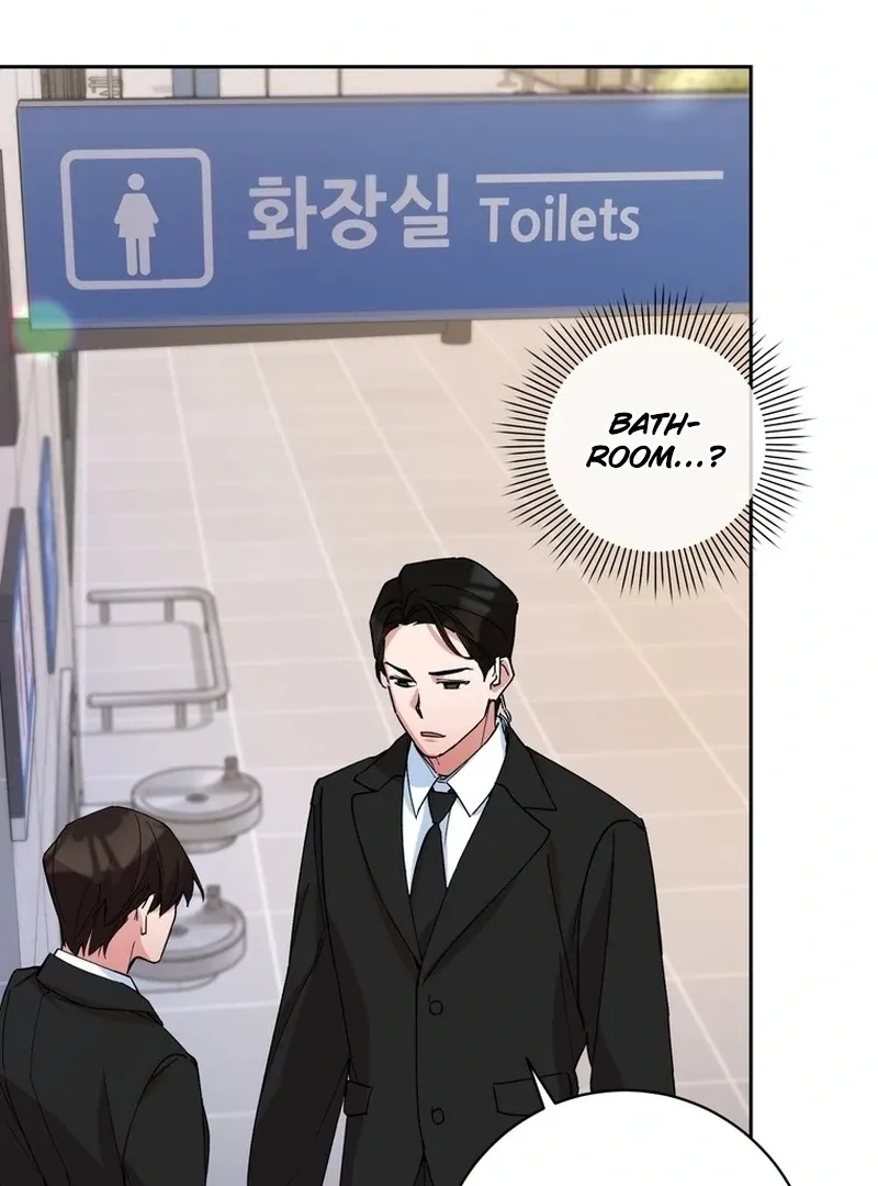 Close and Secretive Chapter 1 Online - página 66