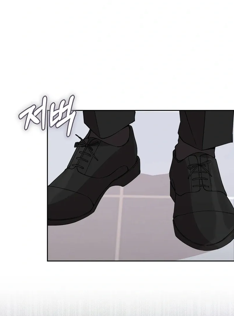 Close and Secretive Chapter 1 Online - página 72