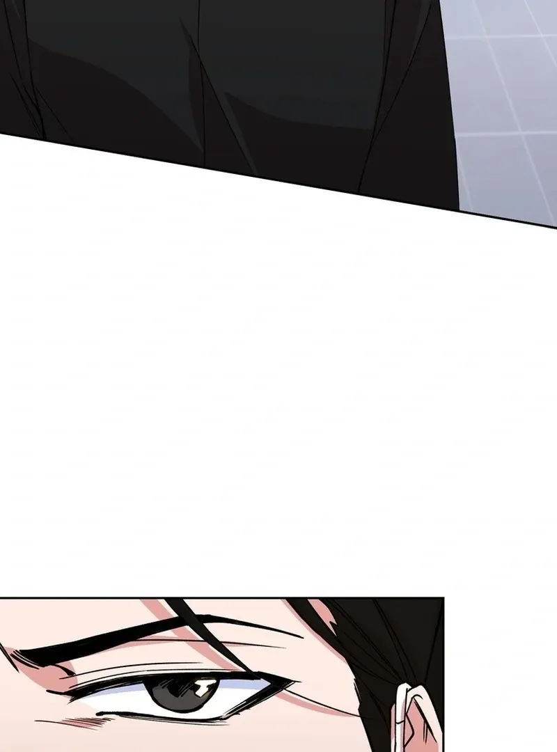 Close and Secretive Chapter 1 Online - página 74