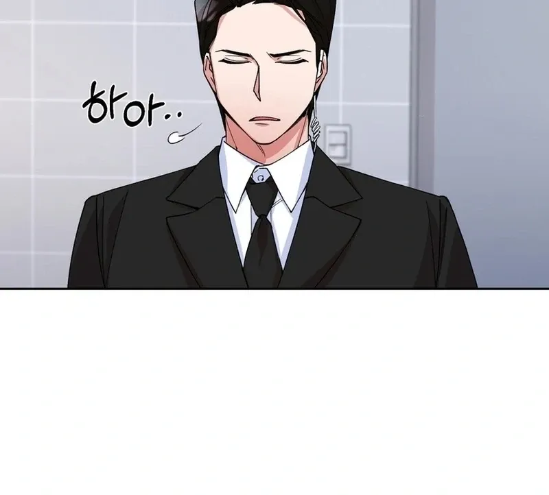 Close and Secretive Chapter 1 Online - página 77