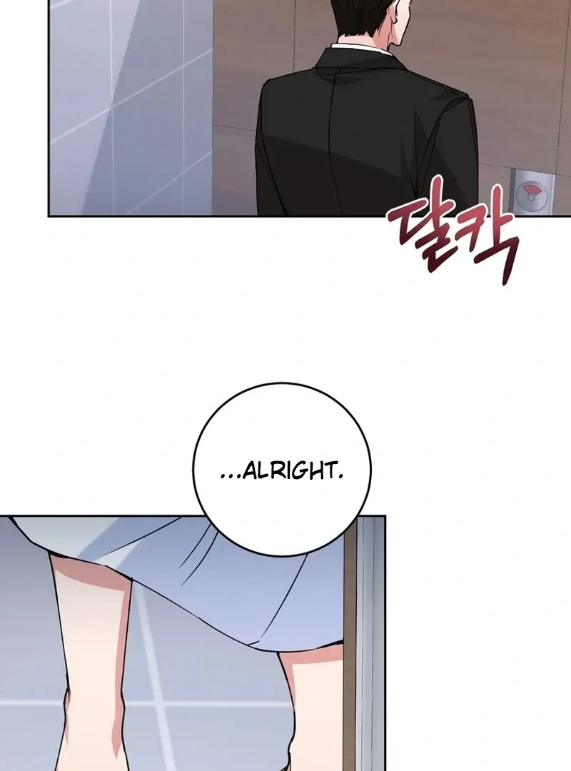 Close and Secretive Chapter 1 Online - página 80