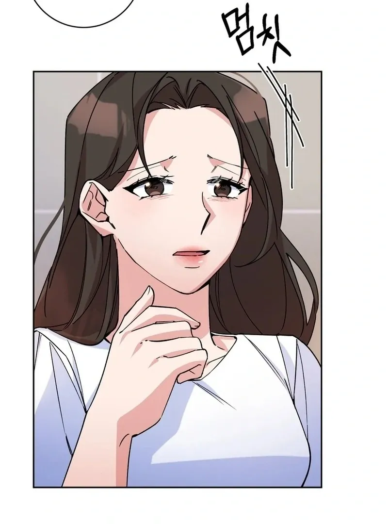 Close and Secretive Chapter 1 Online - página 99
