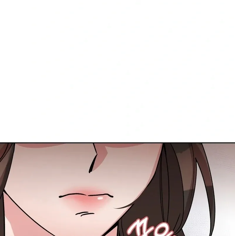 Close and Secretive Chapter 1 Online - página 100