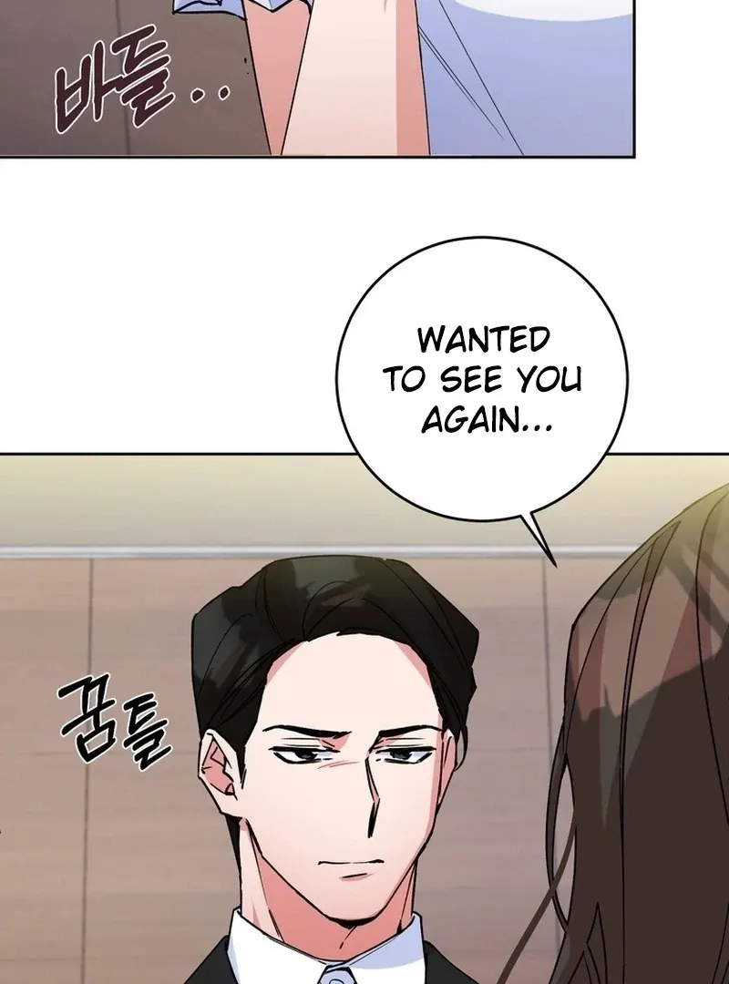 Close and Secretive Chapter 1 Online - página 110