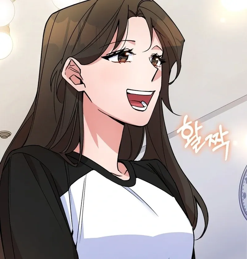 Close and Secretive Chapter 11 Online - página 16