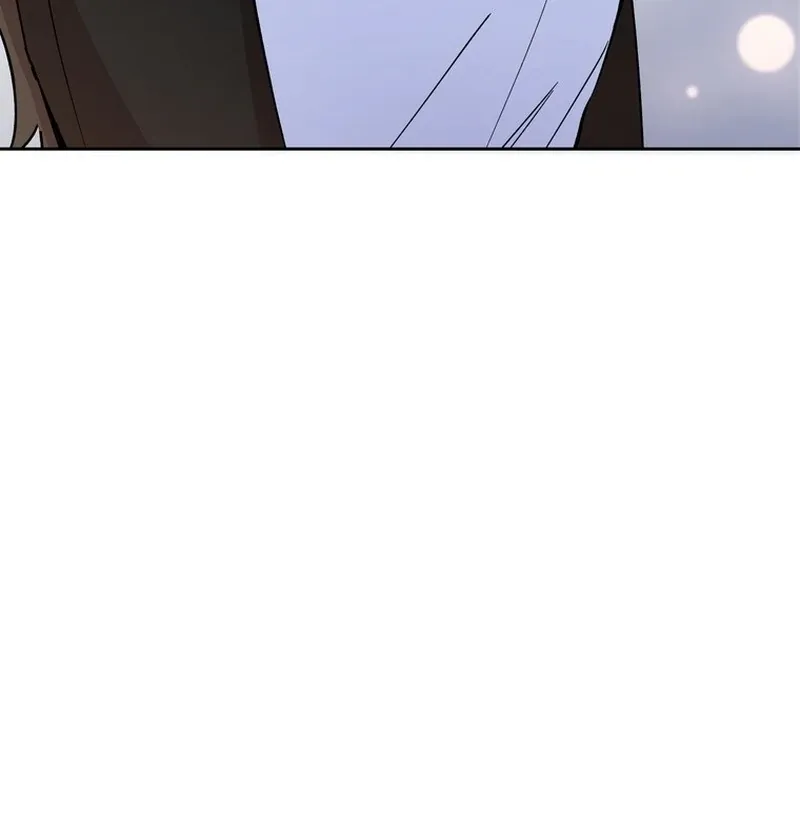 Close and Secretive Chapter 11 Online - página 17