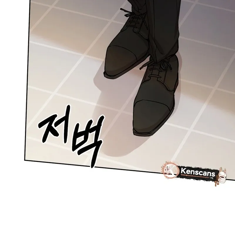 Close and Secretive Chapter 11 Online - página 21