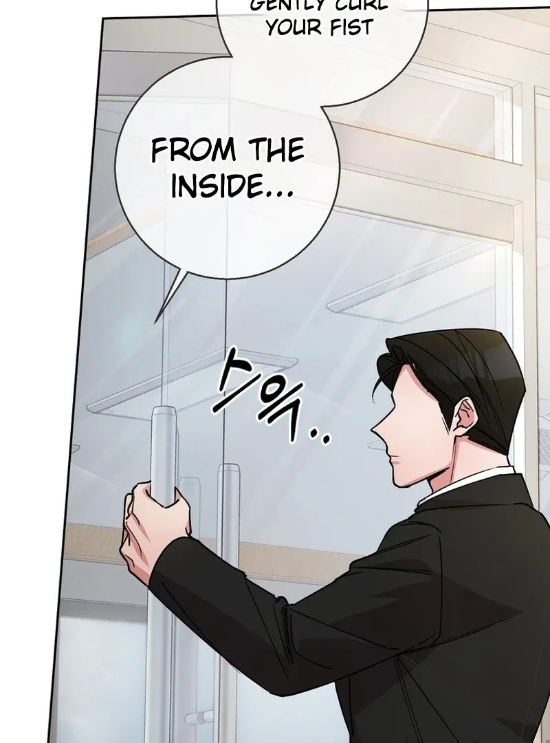 Close and Secretive Chapter 11 Online - página 25