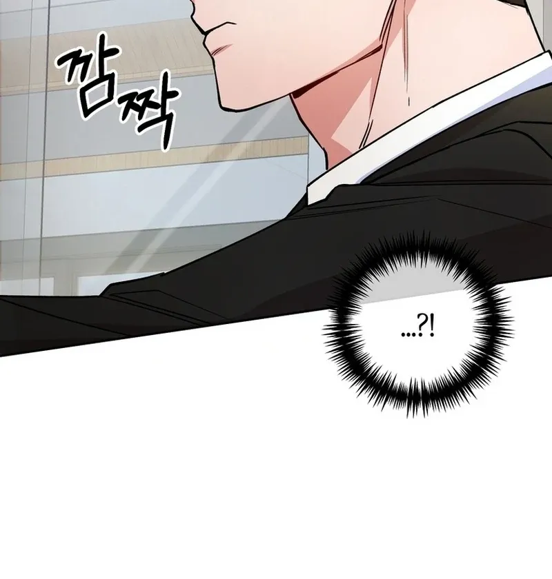 Close and Secretive Chapter 11 Online - página 28
