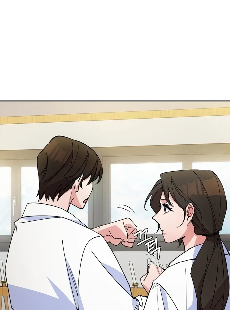 Close and Secretive Chapter 11 Online - página 29