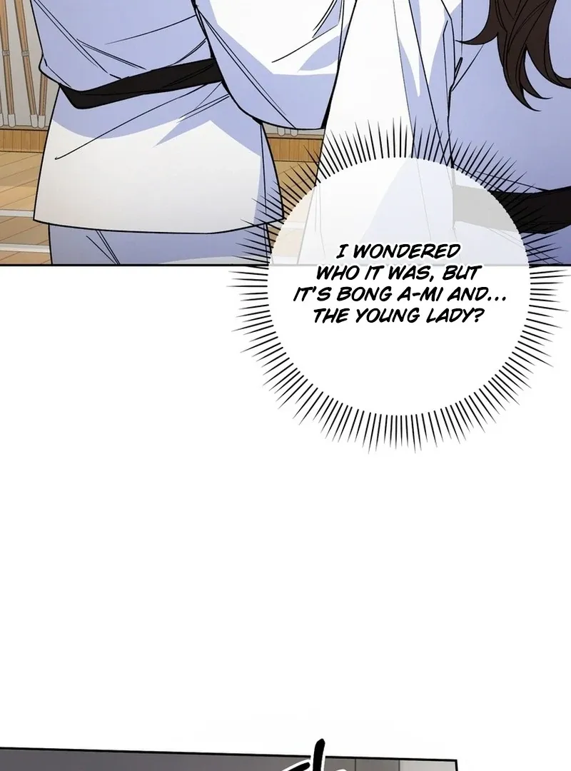 Close and Secretive Chapter 11 Online - página 30