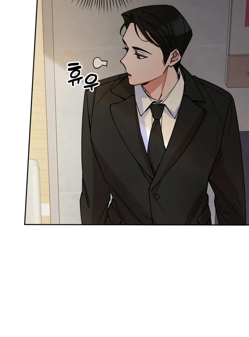 Close and Secretive Chapter 11 Online - página 37