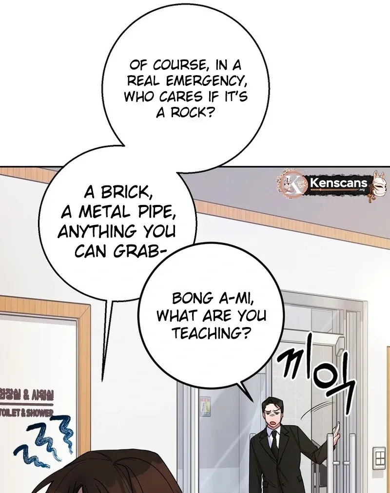 Close and Secretive Chapter 11 Online - página 38