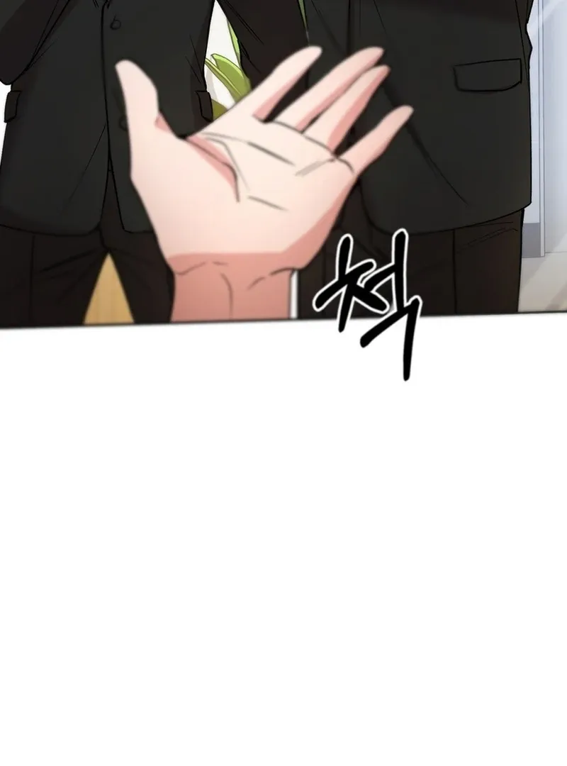 Close and Secretive Chapter 11 Online - página 53