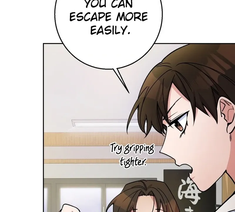Close and Secretive Chapter 11 Online - página 94