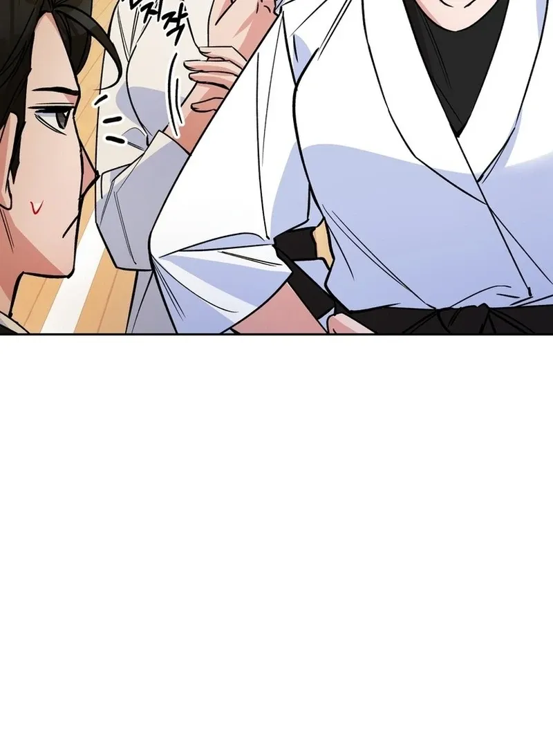Close and Secretive Chapter 11 Online - página 122