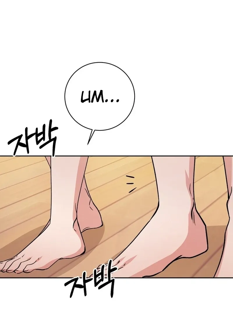 Close and Secretive Chapter 11 Online - página 131