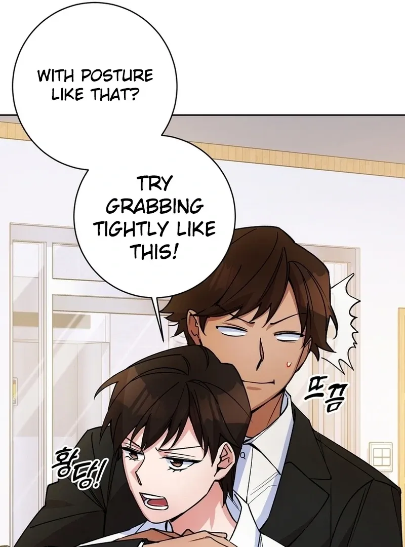 Close and Secretive Chapter 12 Online - página 6