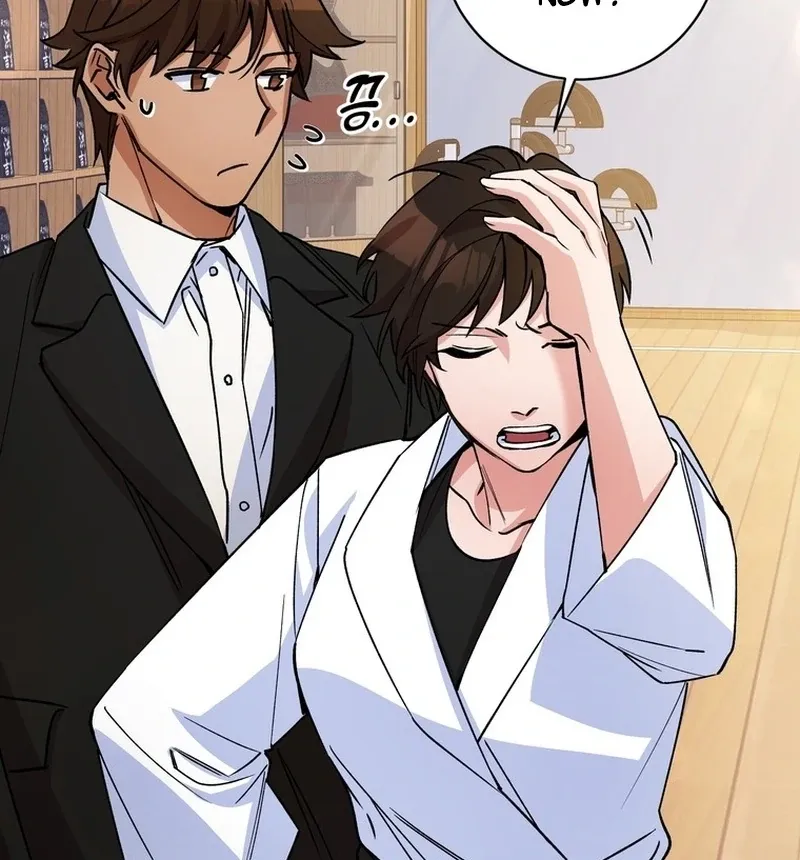 Close and Secretive Chapter 12 Online - página 15