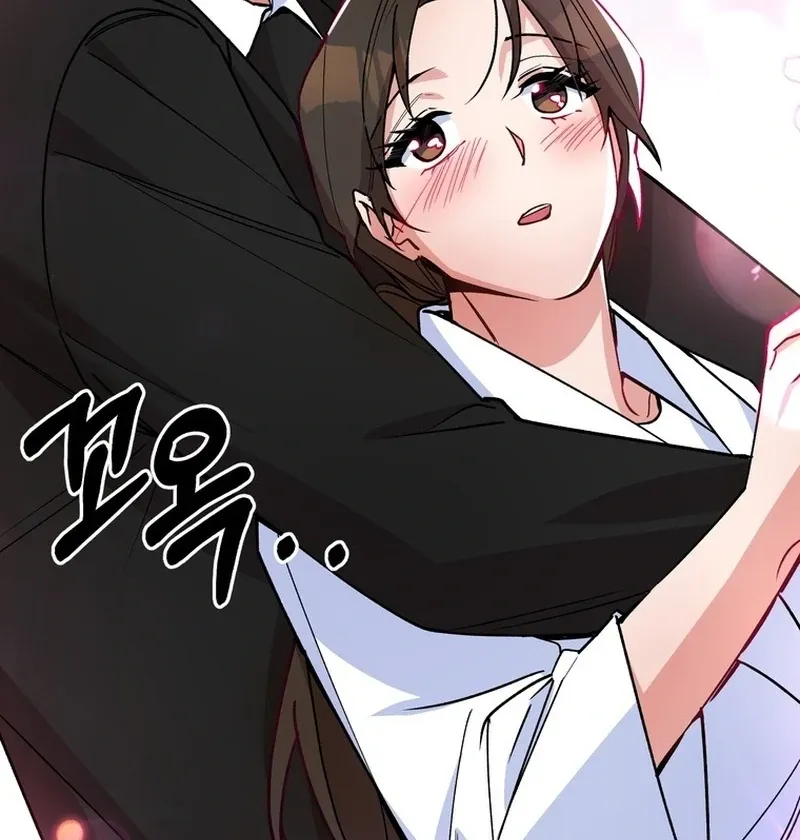 Close and Secretive Chapter 12 Online - página 32
