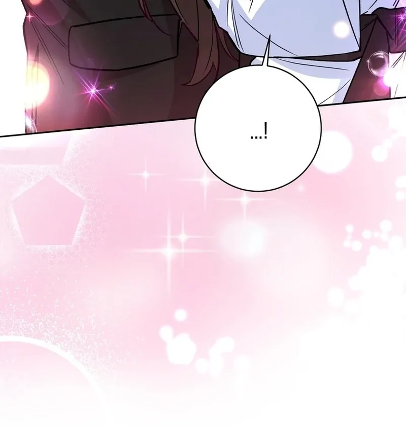 Close and Secretive Chapter 12 Online - página 33