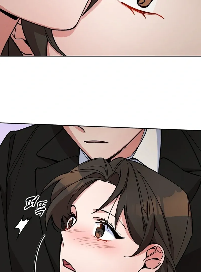 Close and Secretive Chapter 12 Online - página 46