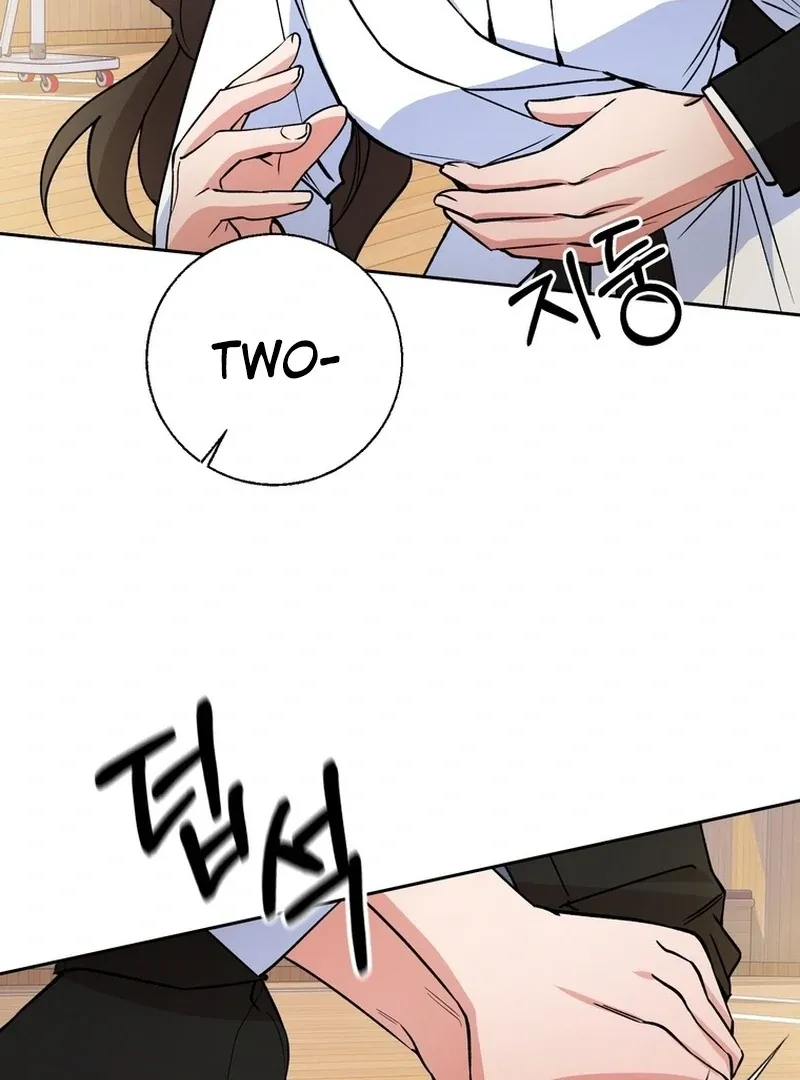 Close and Secretive Chapter 12 Online - página 51