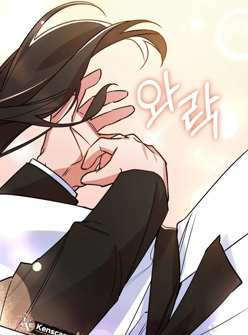 Close and Secretive Chapter 12 Online - página 61