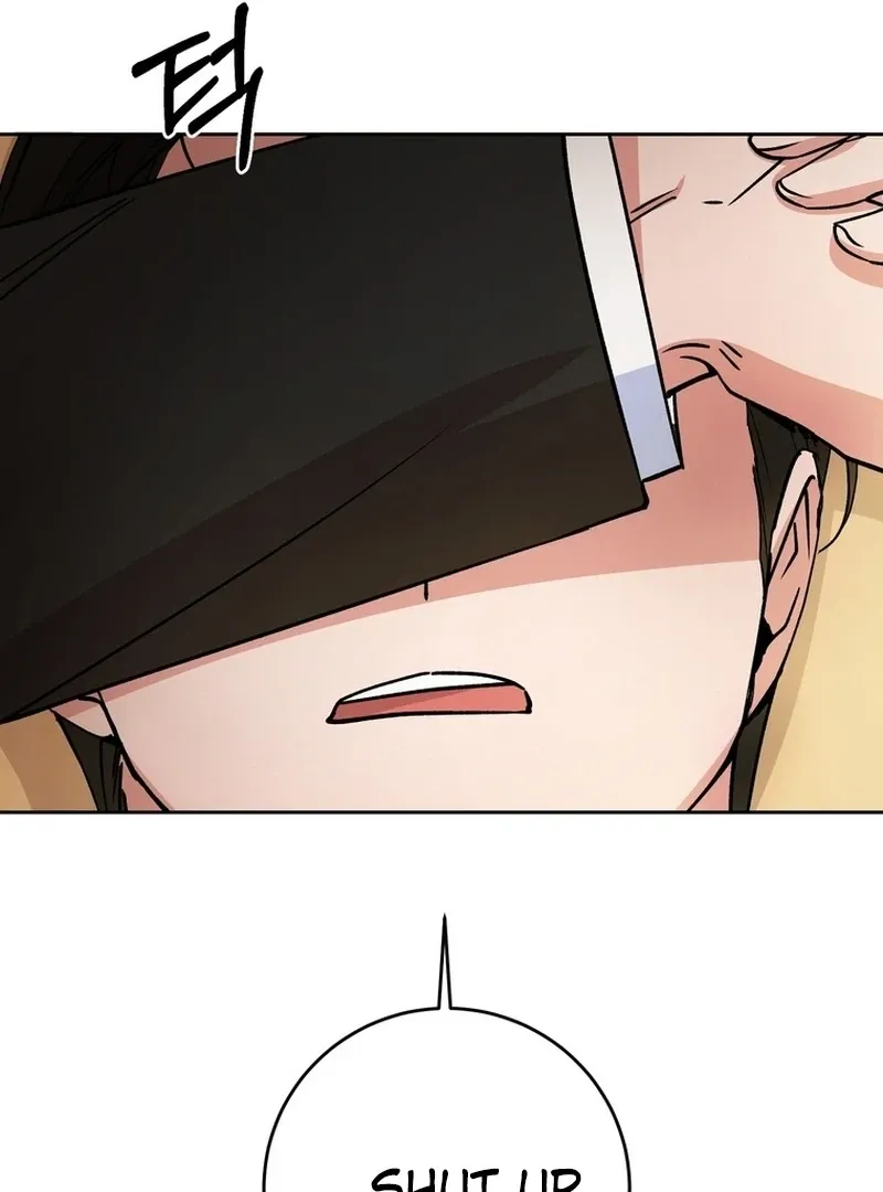 Close and Secretive Chapter 12 Online - página 73