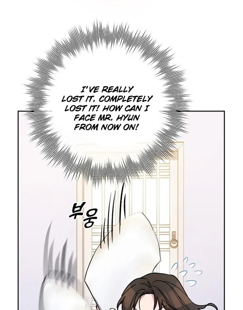 Close and Secretive Chapter 12 Online - página 82