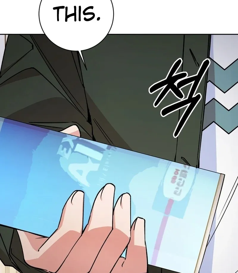 Close and Secretive Chapter 12 Online - página 98