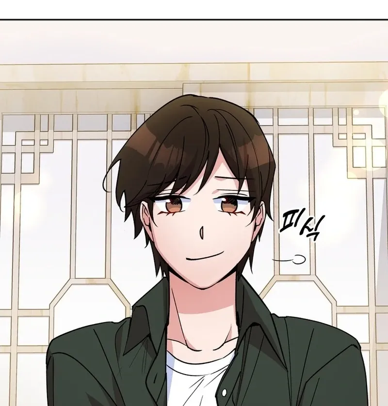 Close and Secretive Chapter 12 Online - página 116