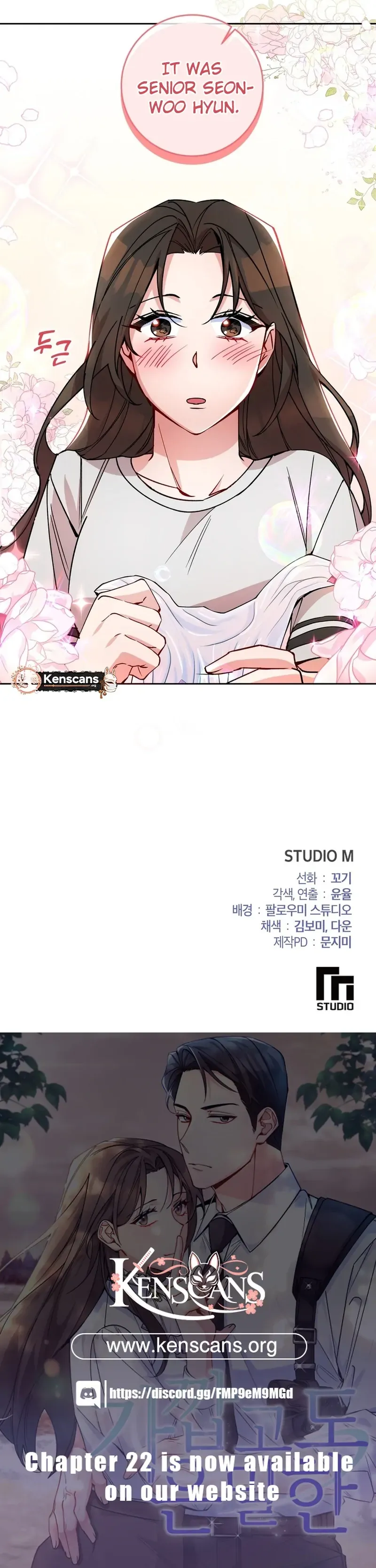 Close and Secretive Chapter 12 Online - página 118
