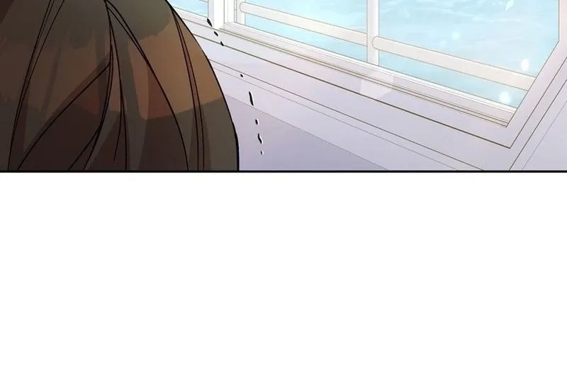 Close and Secretive Chapter 13 Online - página 5