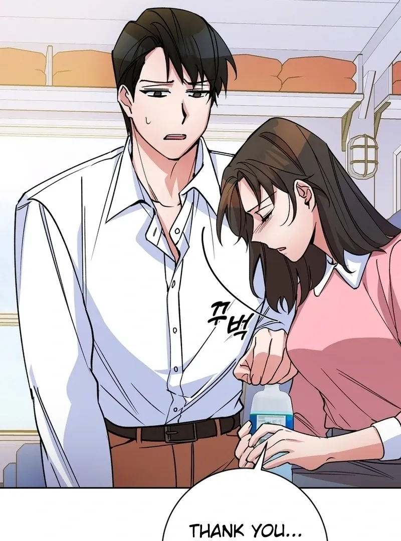 Close and Secretive Chapter 13 Online - página 12