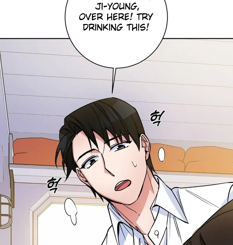 Close and Secretive Chapter 13 Online - página 22