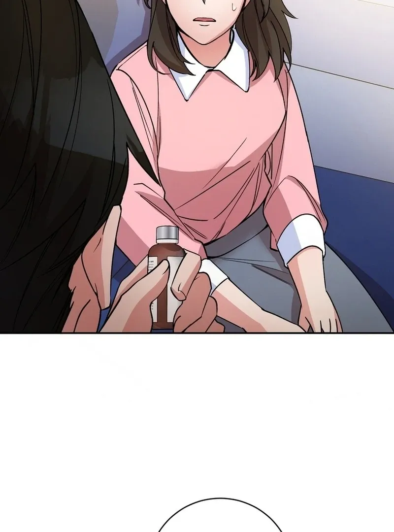 Close and Secretive Chapter 13 Online - página 25