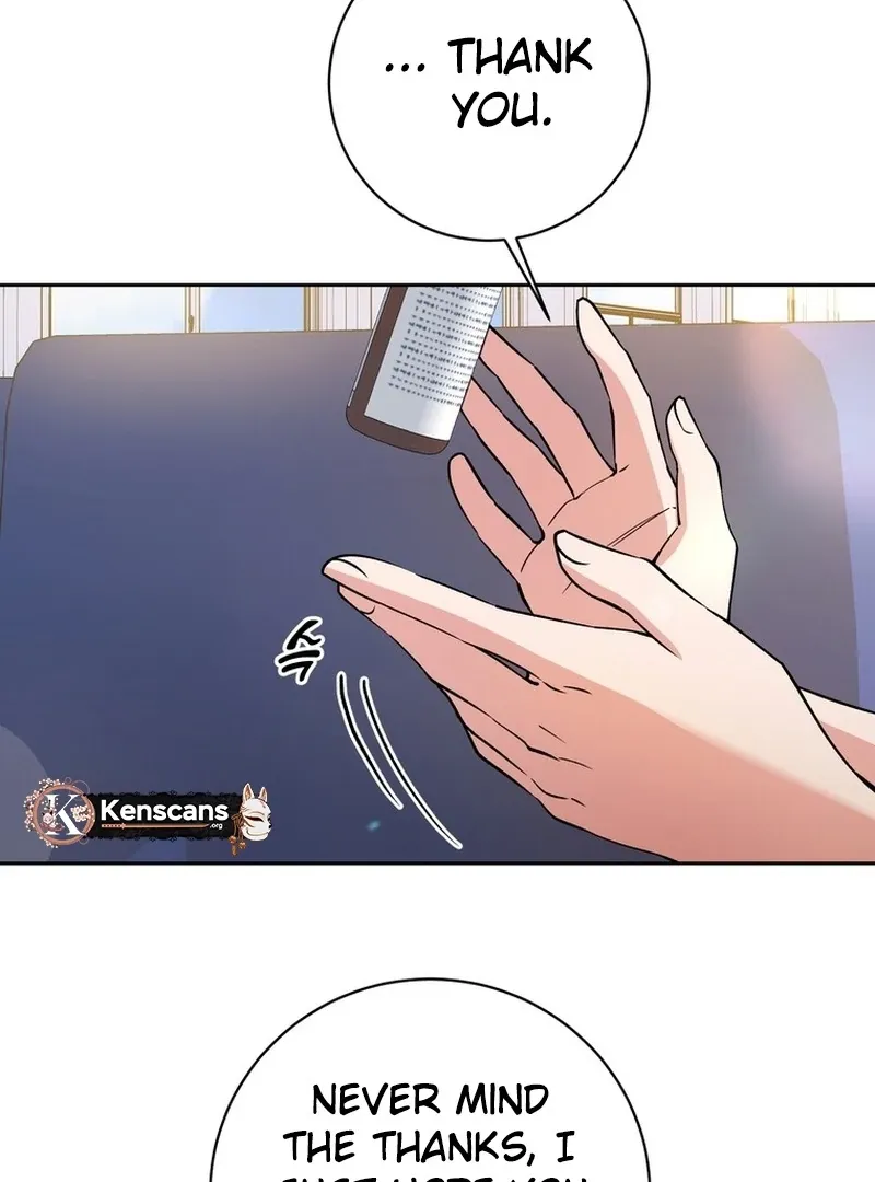 Close and Secretive Chapter 13 Online - página 26