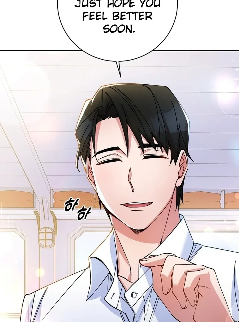 Close and Secretive Chapter 13 Online - página 27