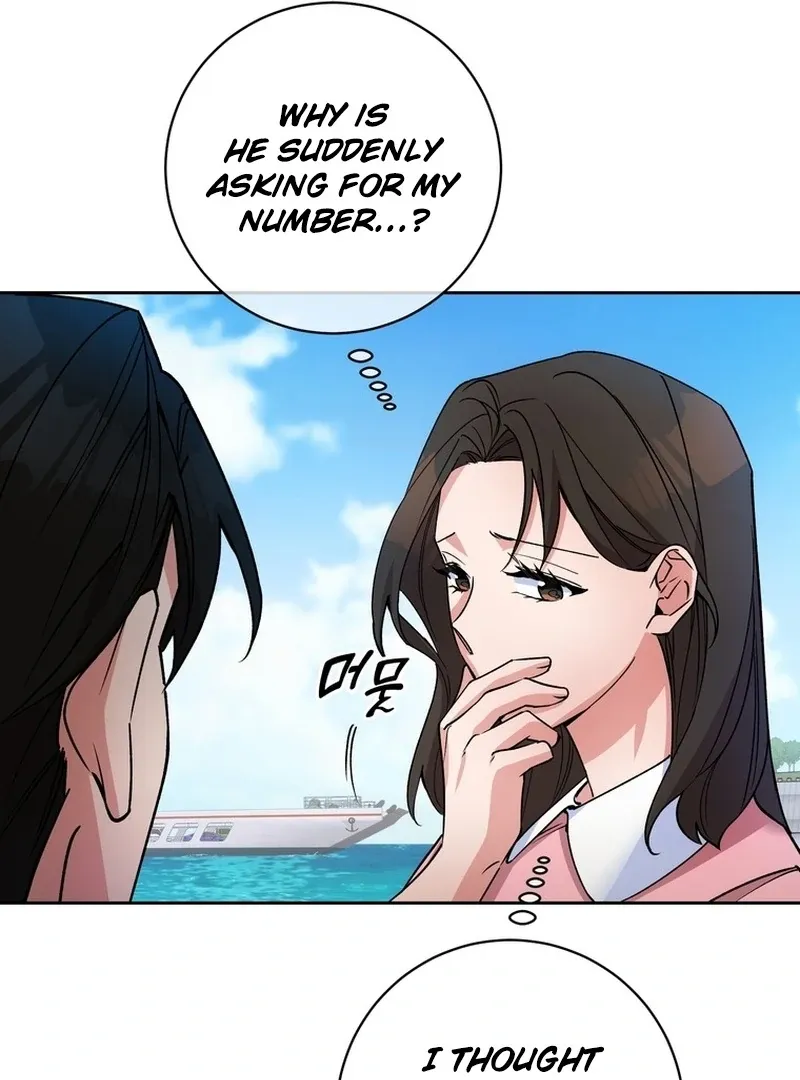 Close and Secretive Chapter 13 Online - página 53