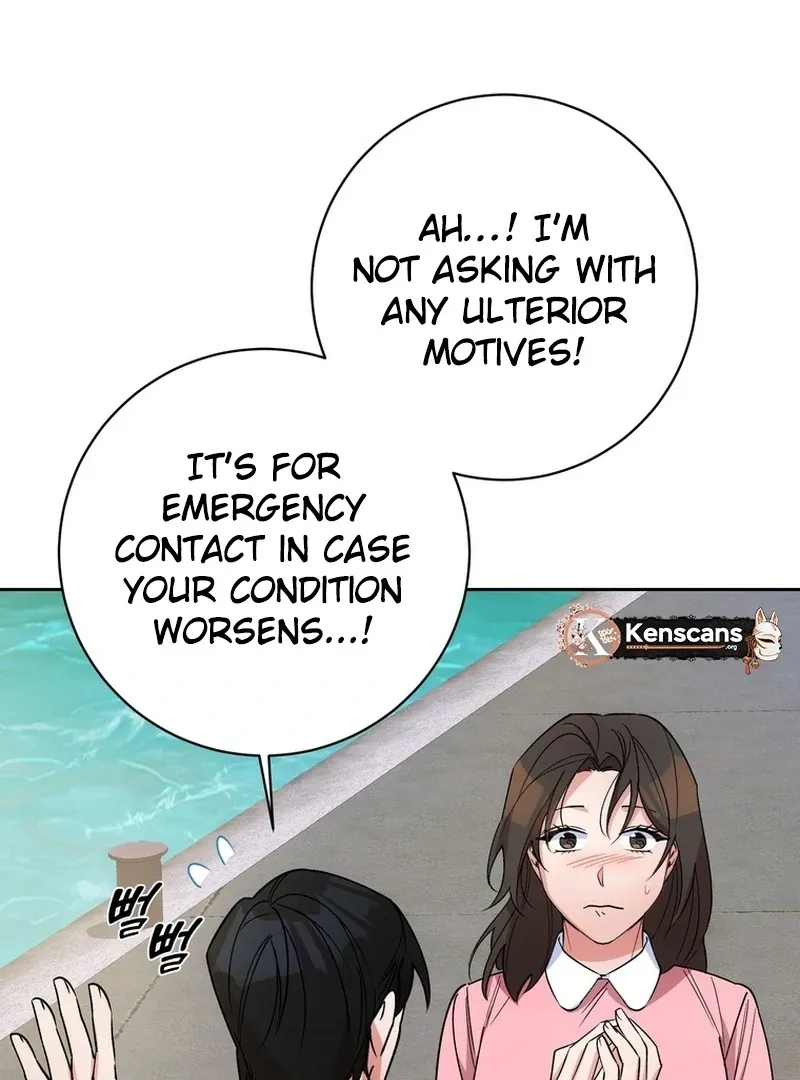 Close and Secretive Chapter 13 Online - página 55